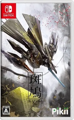 Nintendo Switch - IKARUGA