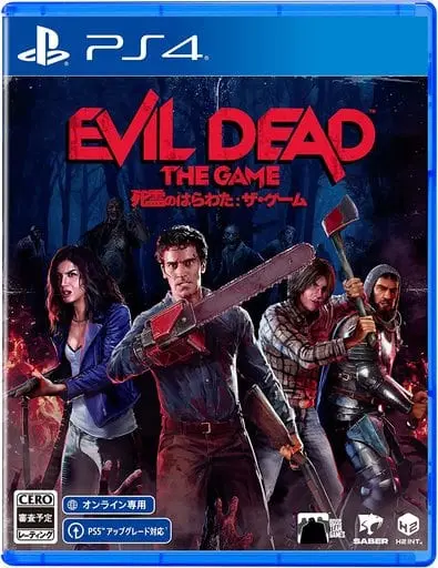 PlayStation 4 - Evil Dead