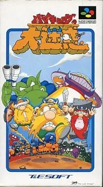 SUPER Famicom - Viking no Daimeiwaku