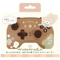 Nintendo Switch - Video Game Accessories - Game Controller - moco mocha