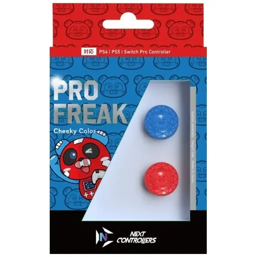 PlayStation 5 - Video Game Accessories - PRO FREAK
