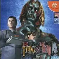 Dreamcast - The Typing of the Dead