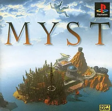 PlayStation - Myst