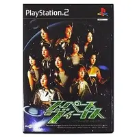 PlayStation 2 - Morning Musume