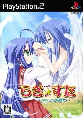 PlayStation 2 - Lucky Star