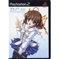 PlayStation 2 - Da Capo