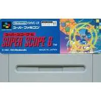 SUPER Famicom - Super Scope