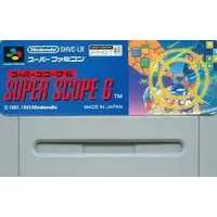 SUPER Famicom - Super Scope - No Box No Manual
