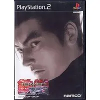 PlayStation 2 - TEKKEN