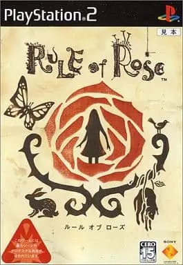 PlayStation 2 - RULE of ROSE