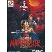 MEGA DRIVE - VAMPIRE KILLER