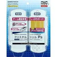 PlayStation Portable - PSP-3000 (クリスタルシェルP3 クリア(PSP-3000用))