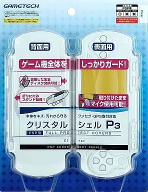 PlayStation Portable - PSP-3000 (クリスタルシェルP3 クリア(PSP-3000用))