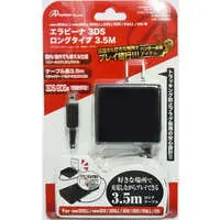 Nintendo 3DS - Nintendo DSiLL (エラビーナ3DS ロングタイプ 3.5M ブラック (new3DSLL/new3DS/3DSLL/3DS/2DS/DSiLL/DSi用))