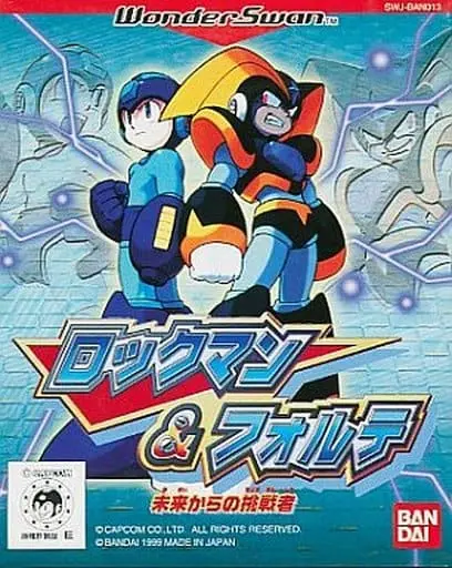 WonderSwan - Rockman & Forte (Megaman & Bass)