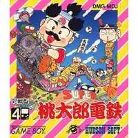 GAME BOY - Momotaro Dentetsu Series