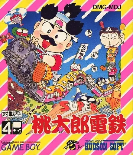 GAME BOY - Momotaro Dentetsu Series