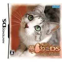 Nintendo DS - Yume Neko DS
