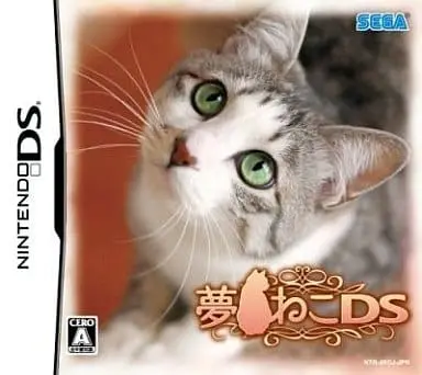 Nintendo DS - Yume Neko DS