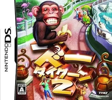 Nintendo DS - Zoo Tycoon