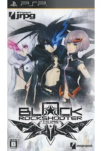 PlayStation Portable - Black Rock Shooter