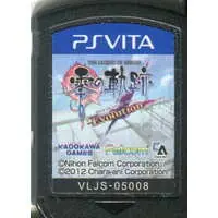 PlayStation Vita - The Legend of Heroes