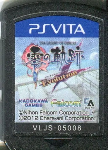 PlayStation Vita - The Legend of Heroes