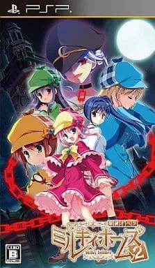 PlayStation Portable - Tantei Opera Milky Holmes