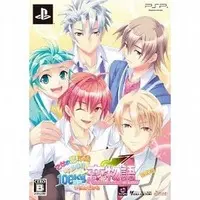 PlayStation Portable - Otometeki Koi Kakumei Love Revo!! (Limited Edition)