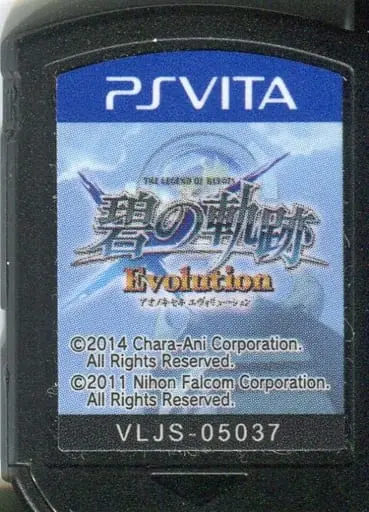 PlayStation Vita - The Legend of Heroes