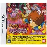 Nintendo DS - Gegege no Kitarou