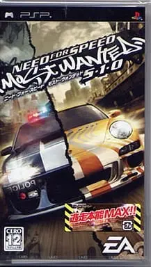 PlayStation Portable - Need for Speed Series