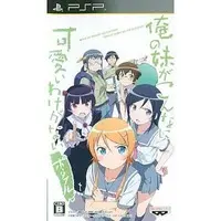 PlayStation Portable - Ore no Imouto ga Konnani Kawaii Wake ga Nai (OreImo) (Limited Edition)