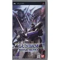PlayStation Portable - GUNDAM series