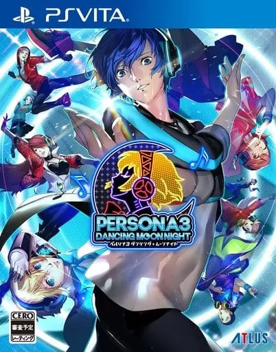 PlayStation Vita - PERSONA SERIES