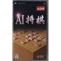 PlayStation Portable - Shogi