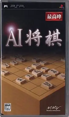 PlayStation Portable - Shogi