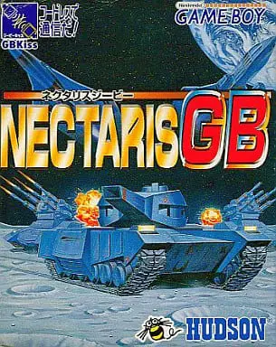 GAME BOY - Nectaris