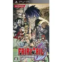 PlayStation Portable - Fairy Tail