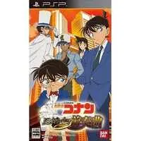 PlayStation Portable - Meitantei Conan (Detective Conan)