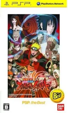 PlayStation Portable - NARUTO