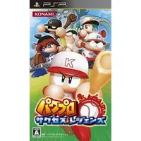 PlayStation Portable - Professional Baseball Spirits