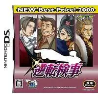 Nintendo DS - Gyakuten Saiban (Ace Attorney)