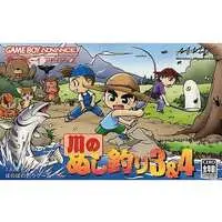 GAME BOY ADVANCE - Kawa no Nushi Tsuri (River King)