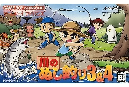 GAME BOY ADVANCE - Kawa no Nushi Tsuri (River King)