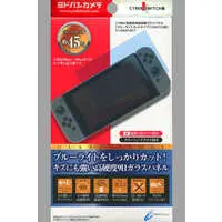 Nintendo Switch - Monitor Filter - Video Game Accessories (高硬度液晶保護ガラスパネル[ブルーライトカットタイプ](Nintendo Switch用))