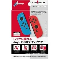 Nintendo Switch - Video Game Accessories (ジョイコングリップカバー Lブルー×Rレッド(Switch用))