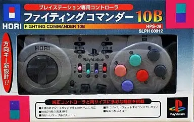 PlayStation - Game Controller - Video Game Accessories (ファイティングコマンダー10B)