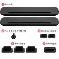 Nintendo Switch - Video Game Accessories (ポートキャップセット (SWITCH用))