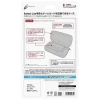 Nintendo Switch - Video Game Accessories - Case (セミハードケース ターコイズ (Switch Lite用))